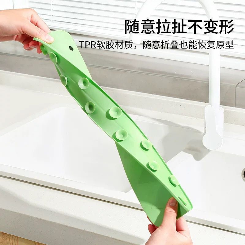 Silicone Sink Splash Guard Water Stopper with Suction Cup